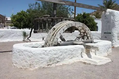 Photo de Noria de Sangre