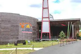 Photo de Casino Tranchant Pougues-les-Eaux