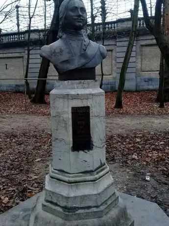 Photo de Statue de Pierre le Grand