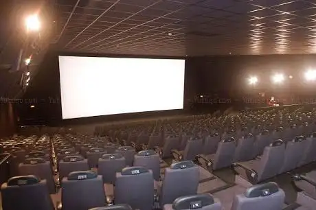 Photo de Cinesa Diagonal