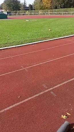Stade d'Athlétisme Pierre Duport