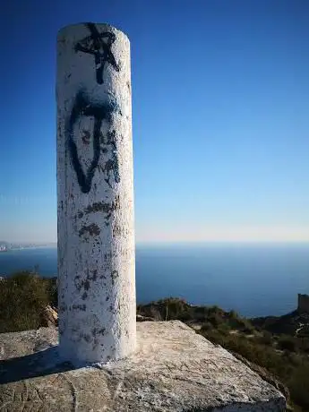 Photo de Lloma de Reixes