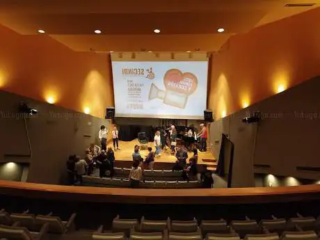 Photo de Filmoteca de Extremadura