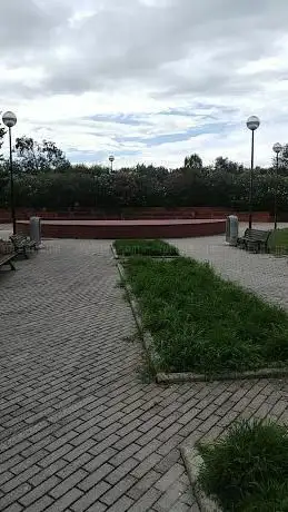 Photo de Parco Ernesto Teodoro Moneta