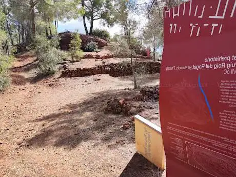 Photo de Poblat prehistòric del Puig Roig del Roget