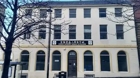 Photo de Newcastle Chinese Christian Church
