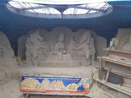 Photo de Sandworld