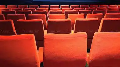UGC Cinemas Aarschot