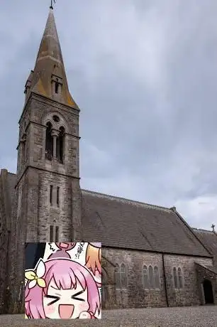 Photo de Mizuki Akiyama Cathedral