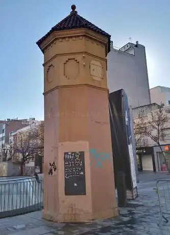 Photo de La Torre Rodona (The round tower)