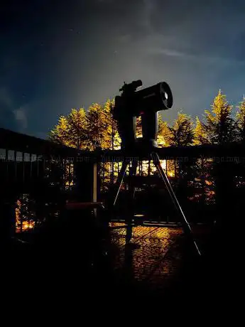 Planetario di Bedonia