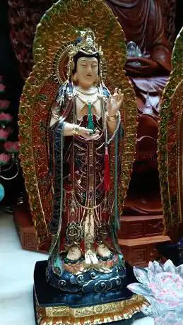 Photo de Chùa Hoa Nghiêm