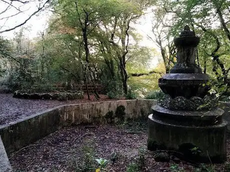 Tivoli Park  Lerryn