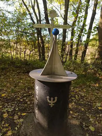 Photo de Neptune Cycle Path Marker