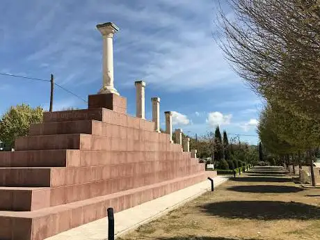 Photo de Eras Park