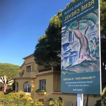 Photo de Villa Logis d'Azur