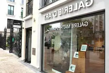 Photo de Galerie Matthieu Dubuc