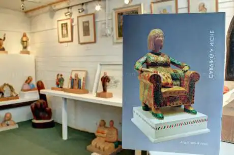 John Butler Woodcarver