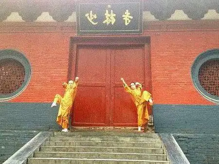 Photo de Centro Culturale Shaolin di Milano - Tempio Shaolin del Lago (Accademia di Scienze e Arti Tradizionali della Cultura Shaolin)