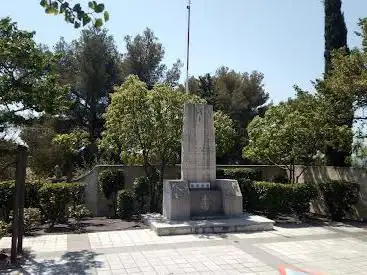 Photo de Monument de la 1ère DFL