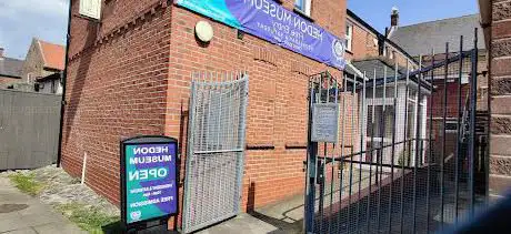 Hedon Museum