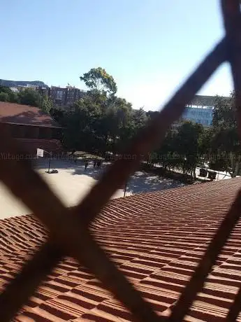 Photo de Conservatorio