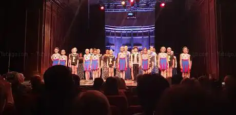 Photo de Auditorium Saint Nicolas