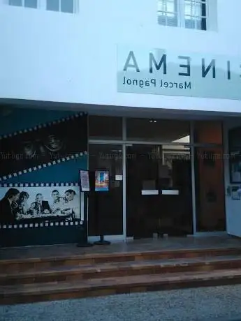 Photo de Cinéma Marcel Pagnol