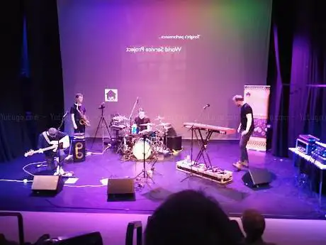 Bonington Theatre