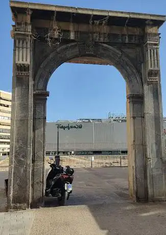 Photo de Portillo de San Antonio