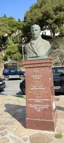 Memoriale Manuel Belgrano