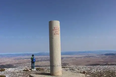 Photo de ALTO DE LA BURRICA
