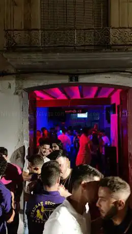 Photo de Peña La Galbana