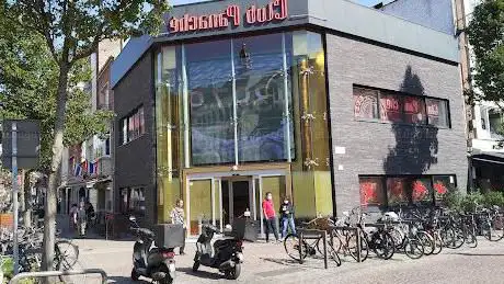 Photo de Panache Casino Antwerpen