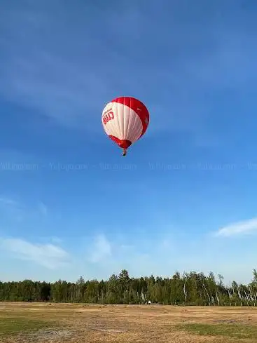 C-Air Ballonvaart