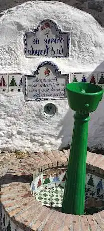 Photo de Fuente de la Amapola