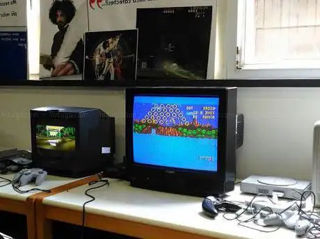 La Mecca del Videogioco