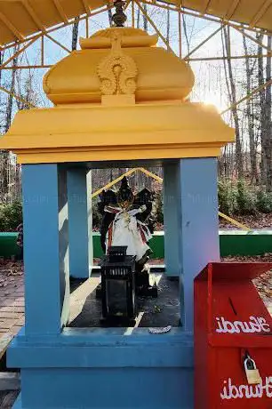 Subramanya Ayappa Temple