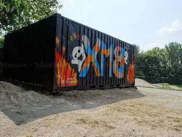 The Shanaze Reade BMX Track