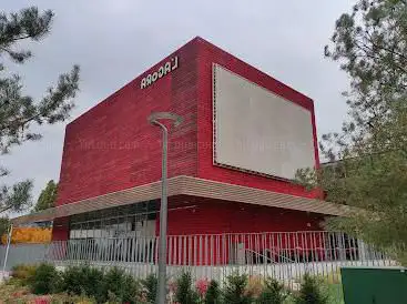 L'agora