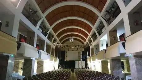 Photo de Ljubljana Festival Hall