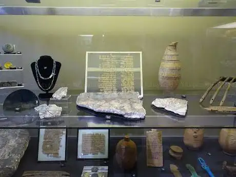 Photo de The Garstang Museum of Archaeology