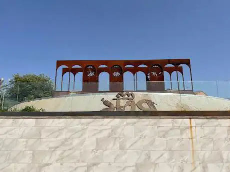 Photo de Auditorio de Rus 