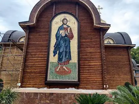Photo de ÐŸÑ€Ð°Ð²Ð¾ÑÐ»Ð°Ð²Ð½Ð°Ñ Ñ†ÐµÑ€ÐºÐ¾Ð²ÑŒ