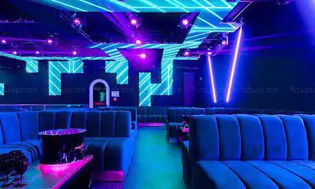 E-Space Lounge Bar