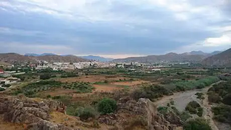 Photo de Mirador De CANTORIA