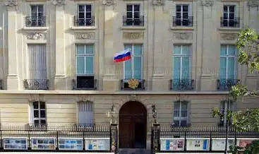 Centre de Russie pour la science et la culture à Paris