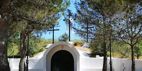 Photo de Ermita de Nuestra Señora de la Soledad