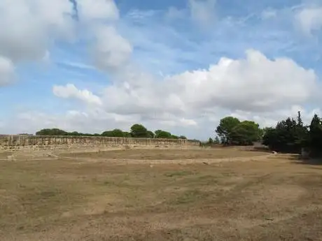 Photo de Amphithéâtre