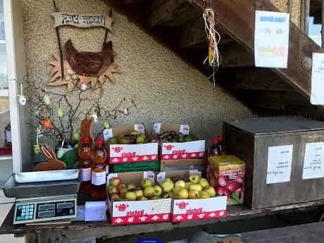 Eggimann Hofladen